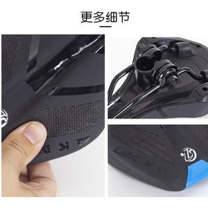 Coussin de selle de vélo pour enfants, noir, universel, adapté aux enfants de 2 à 4 ans, pièces et accessoires de vélo QT-2251 - Product Image 4