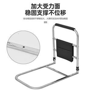 Barandilla de cabecera para personas mayores, 40 cm, diseño ergonómico, no requiere perforación, asistencia para levantarse - Product Image 5