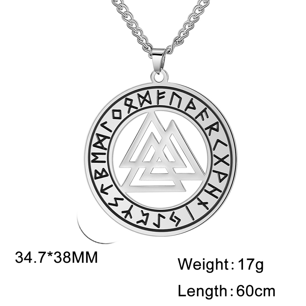 Valknut C