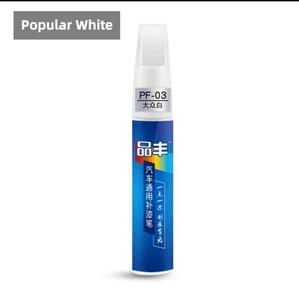 Gran oferta, bolígrafo de pintura de relleno para reparación de automóviles, pincel para pintura de automóviles, removedor de bolígrafo para reparación de manchas y arañazos - Product Image 5