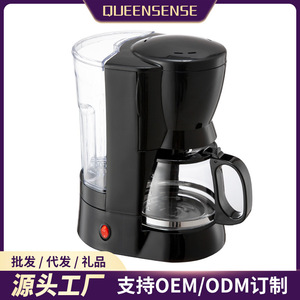 Cafetera de Goteo de 6 Tazas, Totalmente Automática, Carcasa de Plástico Negra, Mini Cafetera/Tetera Eléctrica para Oficina y Hogar - Product Image 5