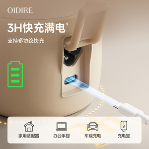 OIDIRE Préparateur de lait infantile portable, préparateur de lait infantile double mode, tasse à eau chaude électrique, fonction rechargeable et branchement secteur - Product Image 4