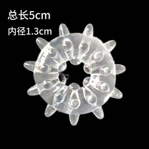 Sunflower Shaped Penis Ring 1.7cm Inner Diameter Transparent <b>TPE</b> Male Enhancement Accessory - Product Image 3