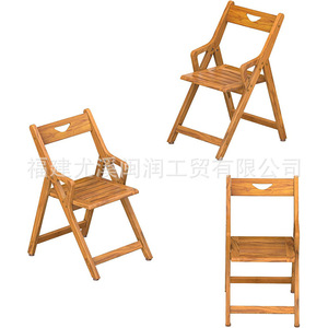 Fujian Bamboo And Wood Solid Wood <b>Folding</b> <b>Shower</b> Chair With Armrests And Backrest Minimalist Bathroom Safety <b>Stool</b> - Product Image 5