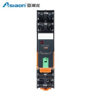 Hot bán 12A rơle điện từ AC230V thu nhỏ rơle điện tử với niêm phong bảo vệ cho các ứng dụng khác nhau - Product Image 6