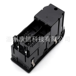 Interrupteur de lève-vitre MAN 81258067098 Applicable pour les camions - Product Image 1