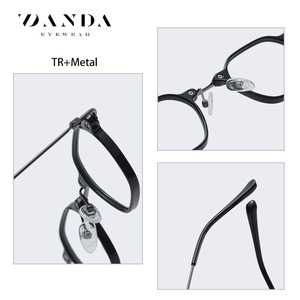 Danda Eyewear TJ858 TR Metal Full Frame Anti Blue <b>Light</b> Glasses Unisex Plano Lenses <b>UV</b> Resistant - Product Image 5
