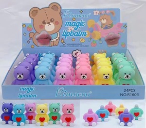 Grosir beruang gantungan kunci pemadat bibir gloss kosmetik glitter Vegan Label pribadi sheglan lip et gloss Remas wadah makeup - Product Image 3