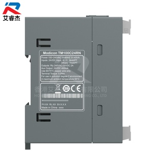 Módulo PLC Modicon Serie M100 Nuevo y Original TM100C24RN Schneider 14I/10O Relé 220VAC TM100C24RN Controlador Lógico Programable - Product Image 2