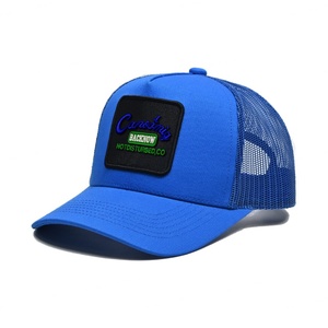 Casquette de camionneur personnalisée à 5 panneaux avec logo brodé en 3D, casquette en maille Richardson, logo tissé sur le côté, logo brodé au dos - Product Image 2