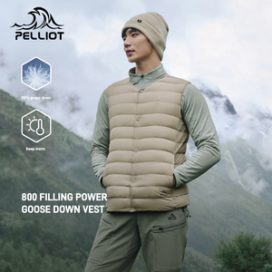Pelliot <span class=keywords><strong>Chaleco</strong></span> informal para exteriores para <span class=keywords><strong>hombre</strong></span> 800 Chaqueta de relleno A/W Ligero Cálido Montañismo Costillas a prueba de viento Trajes de ropa exterior - Product Image 1