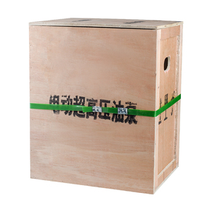 ปั๊มโซลินอยด์วงเดียวไฮดรอลิก0.75kw HHB-700A ปั๊มขดลวดเดี่ยว - Product Image 6