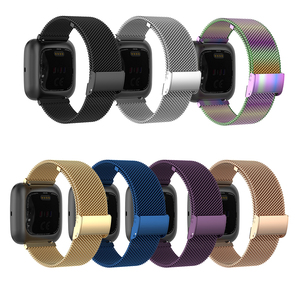 Ivanaze-Correa Milanese Loop para <span class=keywords><strong>fitbit</strong></span> Versa2 <span class=keywords><strong>Lite</strong></span>, <span class=keywords><strong>pulsera</strong></span> de Metal para <span class=keywords><strong>Fitbit</strong></span> <span class=keywords><strong>Versa</strong></span> <span class=keywords><strong>Lite</strong></span> 2, accesorios magnéticos - Product Image 1