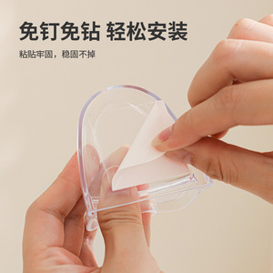 Plastic <b>Adhesive</b> <b>Hook</b> Wall Mounted Plug Holder Transparent White Hanging Cable Management Accessory - Product Image 3