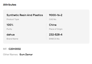 99% Food Grade Damar <b>Gum</b> Resin Bulk Package for Paints Inks Polymer Additive Use - Product Image 6
