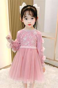 Vestido de Novia Estilo Occidental con Cola para Niña, Elegante Vestido de Cuello Redondo con Cuentas para Niñas de 10 Años, Hecho en China - Product Image 3