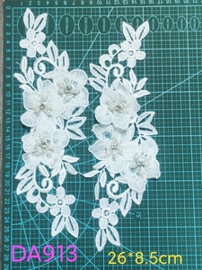 100% Polyester 3D Fleur Brodé Dentelle Applique Perlé Strass <span class=keywords><strong>Guipure</strong></span> Tissu Fait Populaire Chine <span class=keywords><strong>Robe</strong></span> Utilisation 7 Jours Livraison - Product Image 6