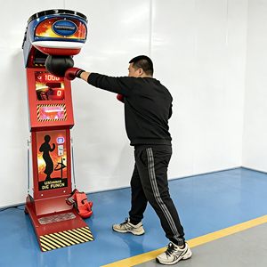 Máquina de Boxeo Nueva, Máquina de Boxeo Electrónica que Funciona con Monedas, Máquina de Juego de Boxeo Ultimate Big Punch con Ranura para Billetes - Product Image 3