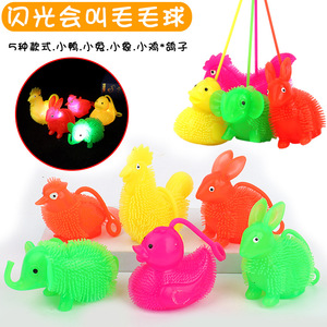 Jouets anti-stress couineurs en plastique pour enfants : canard, coq, éléphant, lapin avec poignée - Product Image 4