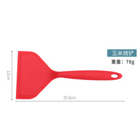 Tourneur en silicone pour tamagoyaki, résistant à la chaleur, antiadhésif, flexible, outil de raclage pour la cuisson des omelettes, qualité alimentaire, sans BPA