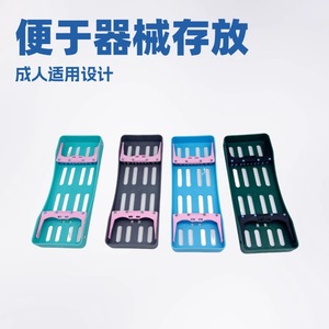 Caja de gestión de instrumentos dentales, soporte para caja de gestión de instrumentos tipo tarjeta, resistente a altas temperaturas, esterilizable - Product Image 4