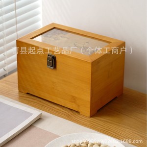 Wooden <b>Storage</b> <b>Box</b> Solid Wood Rectangular With Lock Jewelry <b>Box</b> General Packaging - Product Image 3