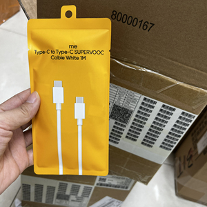 Bộ sạc 160W chính hãng phù hợp với cáp dữ liệu Sạc <span class=keywords><strong>Flash</strong></span> realme Oppo Type-C sang Type-C sạc cực nhanh 12A 1m - Product Image 3