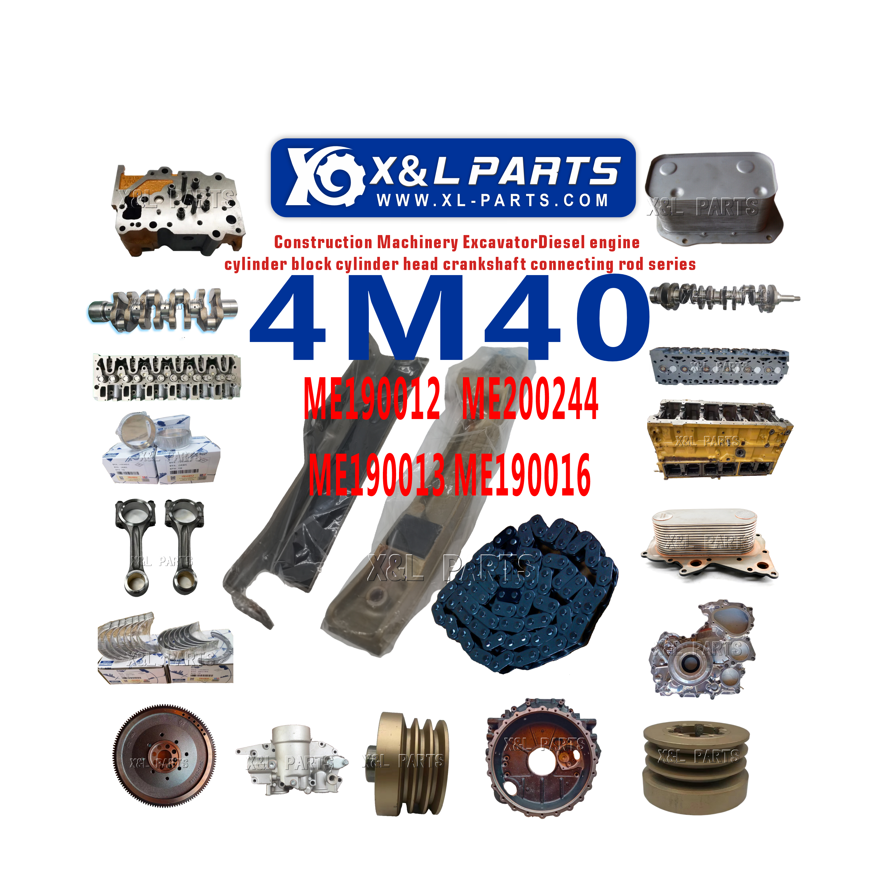Оригинальная цепь ГРМ Mitsubishi ME190012 ME200244 направляющая ME190013 ME190016 X & L для SH60-2 Sumitomo для CAT E307B E307C