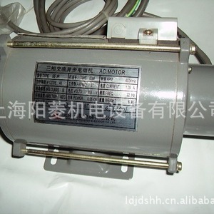 Encodeur d'opérateur de porte d'ascenseur Mitsubishi 65AC-015, pièce métallique industrielle et médicale pour ascenseur - Product Image 2