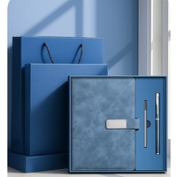 Set de Regalo de Lujo para Negocios al por Mayor: Cuaderno A5 de Cuero PU Personalizable con Bolígrafo y Taza Térmica