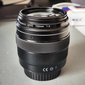 Meilleur prix <span class=keywords><strong>Yongnuo</strong></span> 100mm F2 téléobjectifs moyens professionnels pour montures Canon EF, Nikons F, Sonys E - Product Image 3