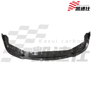 Lèvre de pare-chocs avant en fibre de carbone Style V pour <span class=keywords><strong>BMW</strong></span> F91 F92 F93 <span class=keywords><strong>M8</strong></span> Kit de carrosserie <span class=keywords><strong>M8</strong></span> Coupé <span class=keywords><strong>M8</strong></span> <span class=keywords><strong>Gran</strong></span> <span class=keywords><strong>Coupe</strong></span> <span class=keywords><strong>M8</strong></span> Lèvre avant convertible 2019 + - Product Image 2