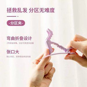 Outils de beauté professionnels, pinces à boucler les cheveux, 10 Cm, accessoire de coiffure multifonctionnel pour un usage quotidien - Product Image 4