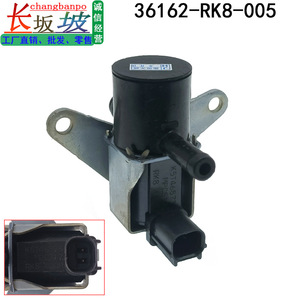 Válvula de Inyección Honda 36162-RK8-005 36162-RB0-005 para LCV Europa, Pieza de Repuesto - Product Image 2