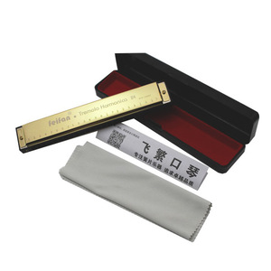 Armónica Feifan Tremolo de 24 Orificios en Clave de Do con Estuche y Paño para Principiantes - Product Image 2