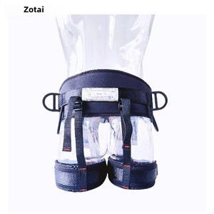 Arnés de seguridad de medio cuerpo de rescate de gran altitud Descenso rápido Protección anticaída Poliéster Cinturón de cintura sentado Actualización - Product Image 3