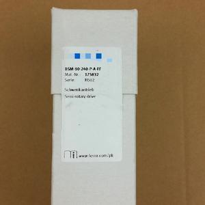 DSM-10-240-<span class=keywords><strong>P</strong></span>-A-FF 175832 กระบอกสูบ - Product Image 1