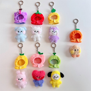 Porte-clés en peluche mini <span class=keywords><strong>BTS</strong></span> MININI FRUITS DOLL coréen avec capuche, breloque de sac pour filles, cadeau esthétique doux - Product Image 2
