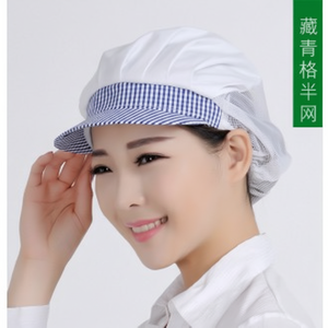 หมวกป้องกันเส้นผมสุขาภิบาลสำหรับร้านอาหารการจัดเลี้ยงห้องครัวร้านอาหารจีนบาร์บีคิวคาเฟ่ทำงานสุทธิหมวกสำหรับทำความสะอาดกลุ่ม - Product Image 1