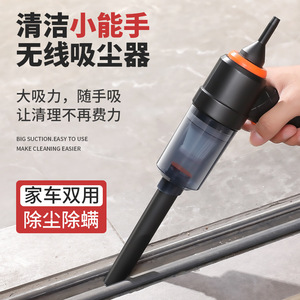 JYNB เครื่องดูดฝุ่นในรถยนต์ไร้สายแบบใช้มือถือ 70W 5500Pa ชาร์จใหม่ได้พร้อมอุปกรณ์เสริมสำหรับบ้านและการกำจัดขนสัตว์เลี้ยง - Product Image 5