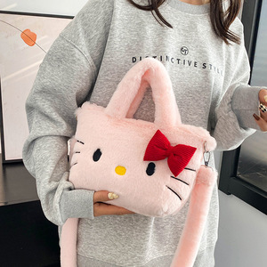 Wholesale New children's cute cartoon My Melody plush bag, parent-child handbag, trendy versatile mobile phone and coin <strong>purse</strong> - Product Image 4