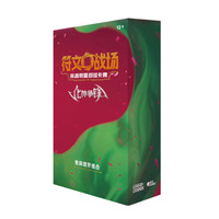 Новые упрощенные китайские продукты YQ: Предзаказ на бустер-пак Riftbound 4.0: Битва Богов (оригинальная версия) — коллекционные карточные игры LOL