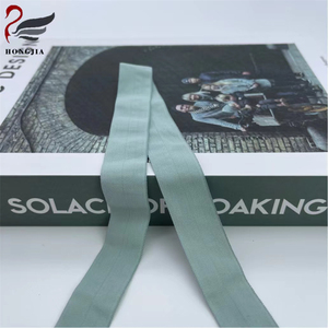 Hongjia gấp đàn hồi cho đồ lót đàn hồi/thể thao/yogawear ban nhạc dệt vải nylon ban nhạc đàn hồi - Product Image 3