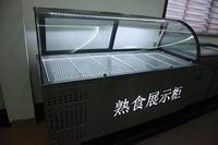 Réfrigérateur commercial à quatre portes, 1200L, dégivrage manuel, pour buffet