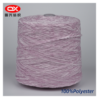 Fil chenille 1,8 Nm |   Fournisseur d'or |   MOQ 1000 kg |   Texture ultra-douce |   pour couvertures/plaids de luxe