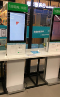 24 32 pouces bill pour auto auto paiement écran tactile kiosque avec lecteur de carte scanner et imprimante pour Mcdonalds