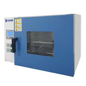 Équipement de séchage de laboratoire, marque Haida, four à micro-ondes 220V - Product Image 3