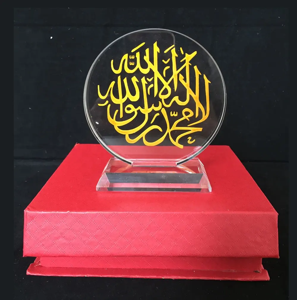Lembrança religiosa e islâmica de cristal MH-P001, artesanato