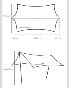 Bâche <span class=keywords><strong>de</strong></span> camping extérieure, <span class=keywords><strong>abri</strong></span> ultraléger imperméable et pare-soleil, tente portable coupe-vent pour plage et pique-nique - Product Image 4