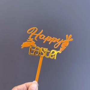 Honey And Sweetness <b>Easter</b> Bunny Cake Decoration Ins Style Plastic Cake Plugin For <b>Easter</b> Party Supplies - Product Image 6